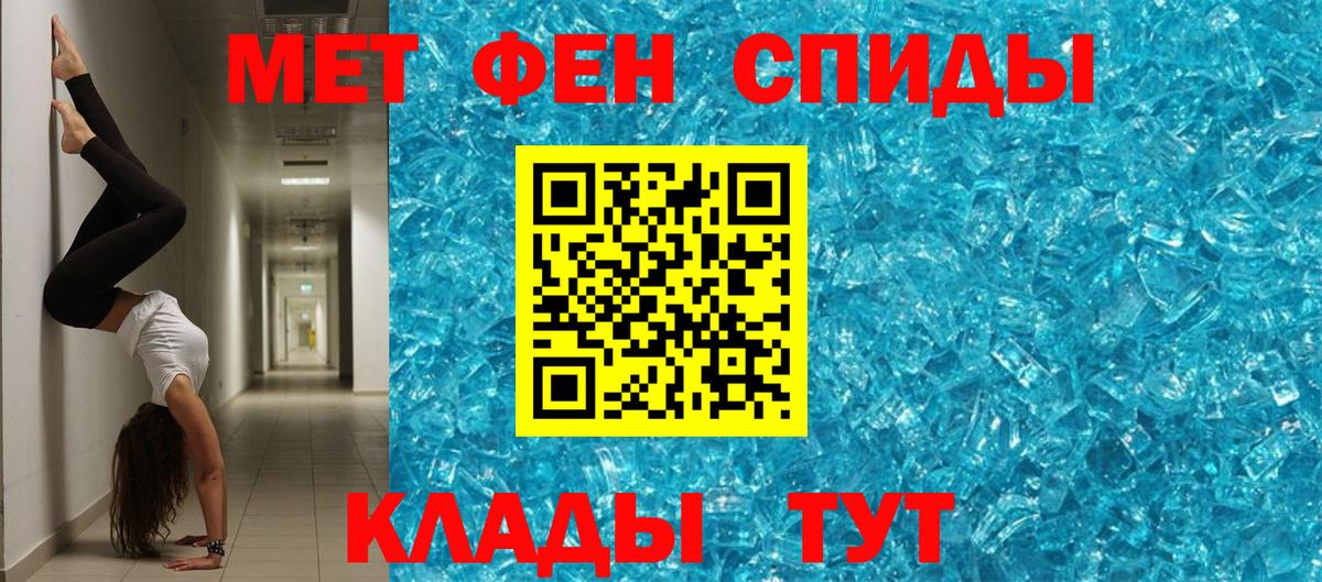 Amphetamine Premium  Вход с VPN  Сосновый Бор 