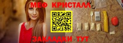 гашиш Новозыбков