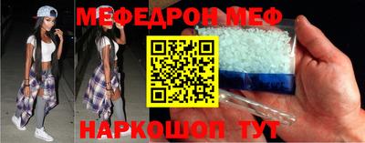 гашиш Новозыбков