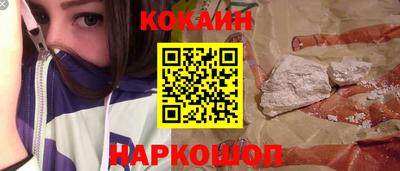 гашиш Новозыбков