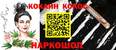 меф Обь