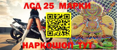 гашиш Новозыбков