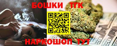 винт Нягань