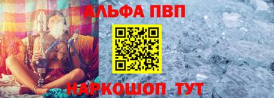 бутират Новодвинск