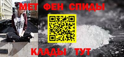 гашиш Новозыбков